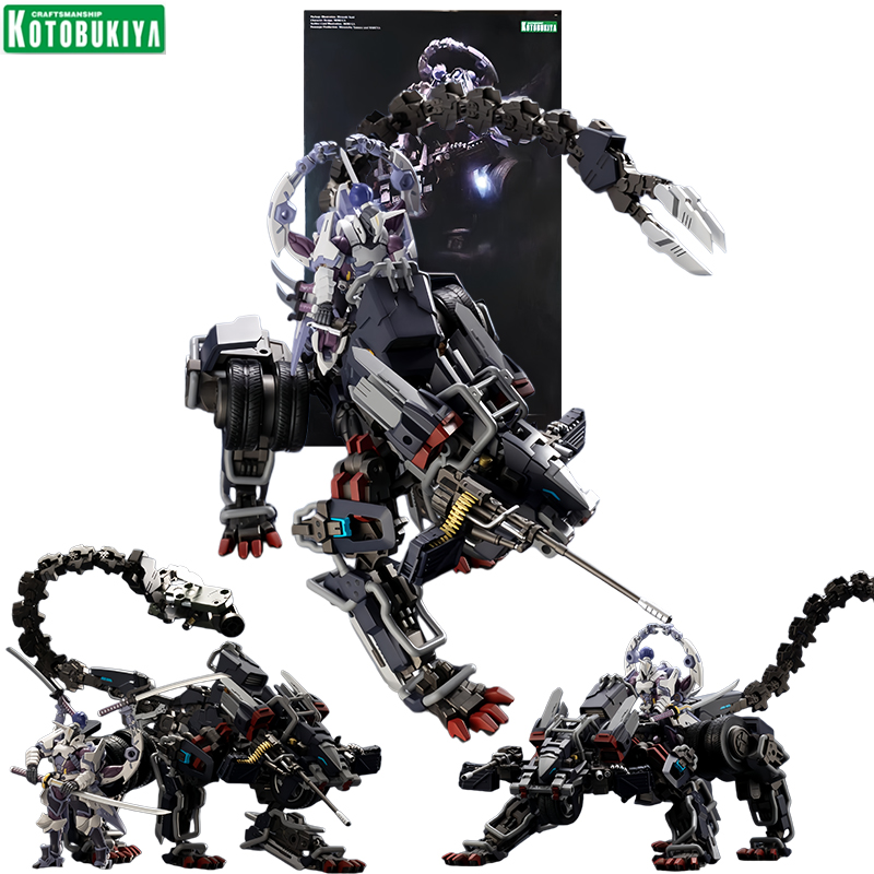 Model Kit Fire Lord - Kotobukiya Hexa Gear Lord Impulse Action