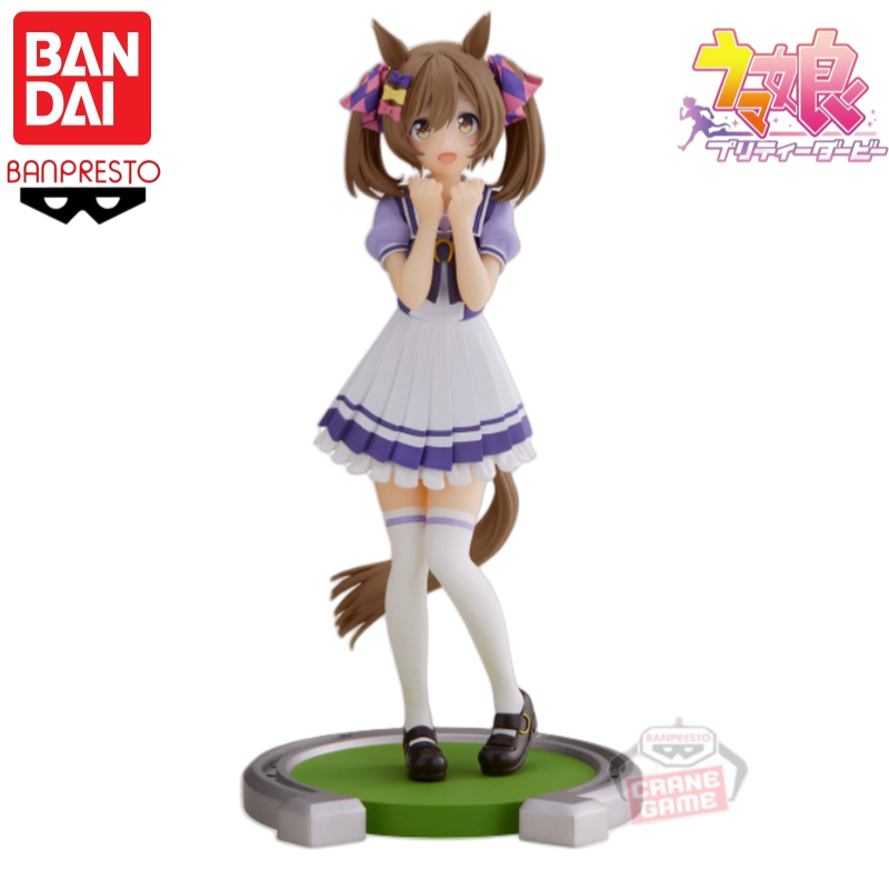 Model Kit Uma Musume - Disponibile Bandai Banpresto Originale Uma Musume