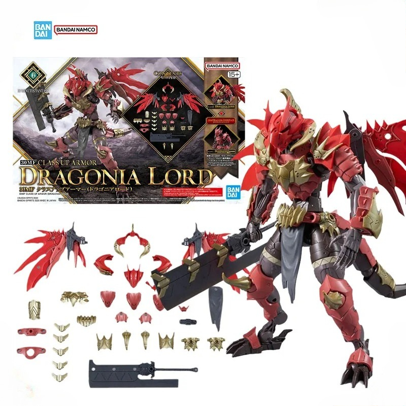 Model Kit Fire Lord - Disponibile Kit Modello Bandai 30MF 30ML