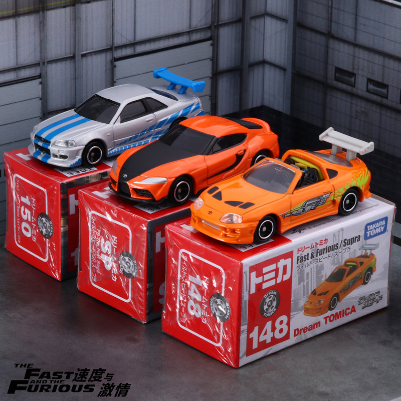 Model Kit Ae86 - TOMY Supra GTR R34 AE86 Auto