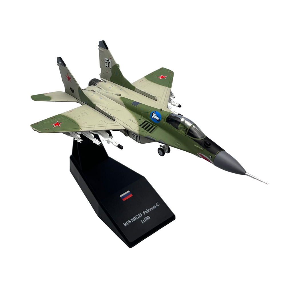 Model Kit Aircraft - Modellino in Scala 1/100 del Caccia