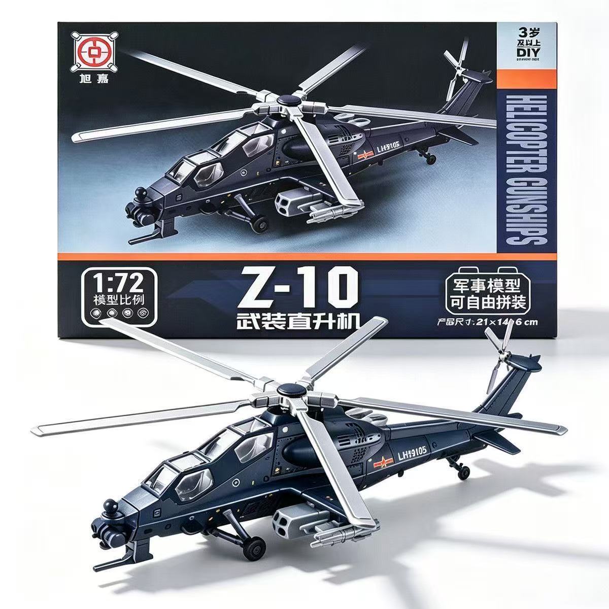 Model Kit China - Modellino di Elicottero Armato Z-10 Cinese