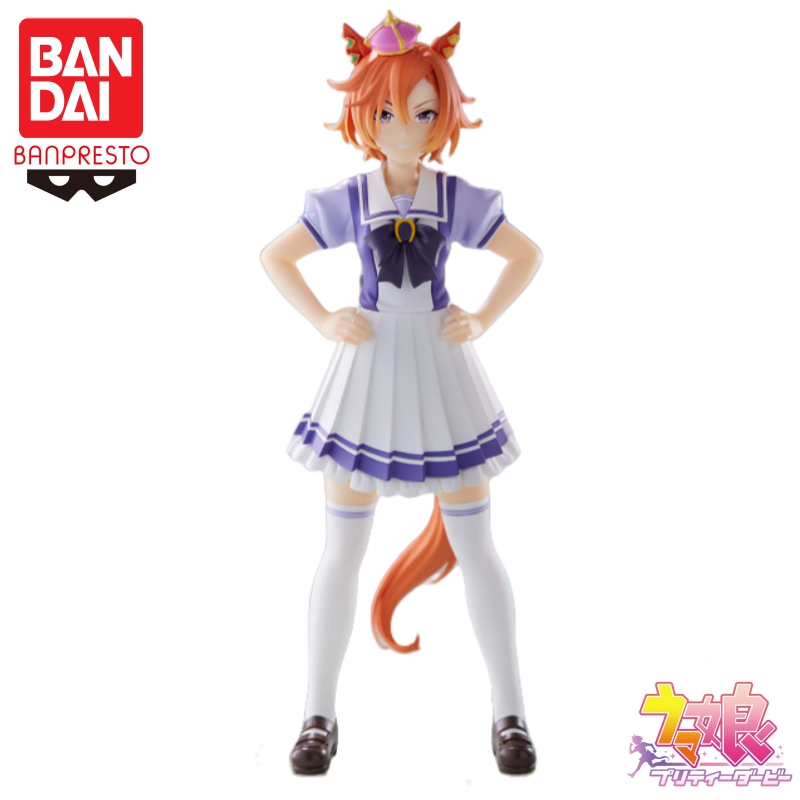 Model Kit Uma Musume - Disponibile Bandai Originale Banpresto Pretty Derby