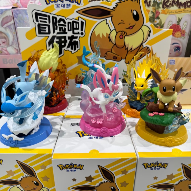 Model Kit Eevee - Disponibile Pokémon Funism Original Adventure Serie