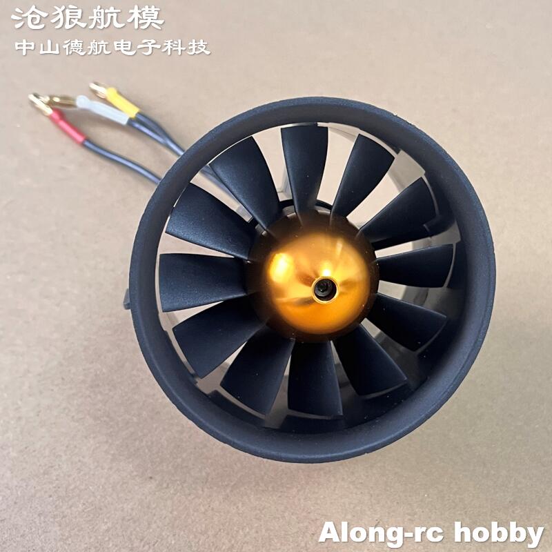 Model Kit Runner Organizer - Pezzo di ricambio per aereo RC