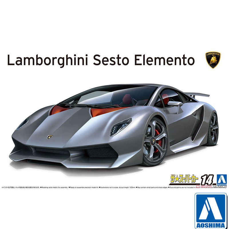 Model Kit Lamborghini - Modello prefabbricato da assemblare Aoshima-06221 1/24