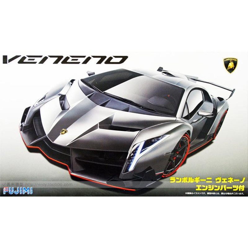 Model Kit Lamborghini - Modello prefabbricato da assemblare Fujimi-12592 1/24