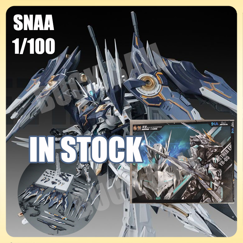 Model Kit Fire Lord - Disponibile SNAA YR05 NETHER EMPEROR Kit