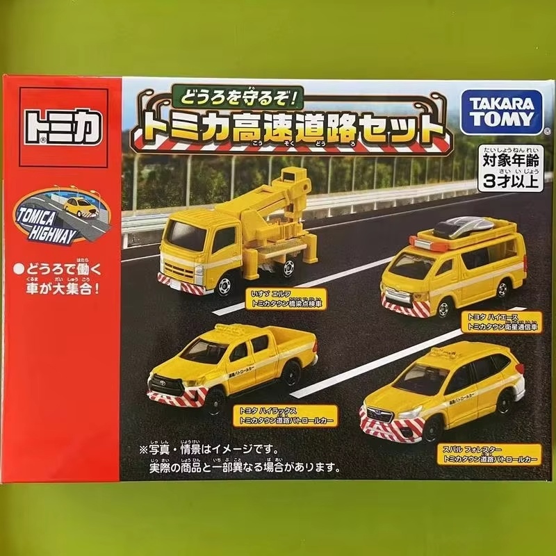 Model Kit Lamborghini - Nuovo Arrivo Takara Tomy Tomica Set