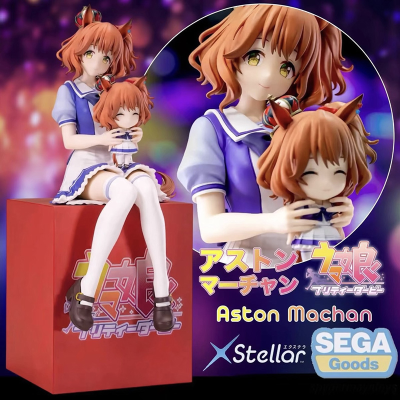 SEGA Pretty Derby XStellar Ast - Model Kit Uma Musume recensione e prezzo