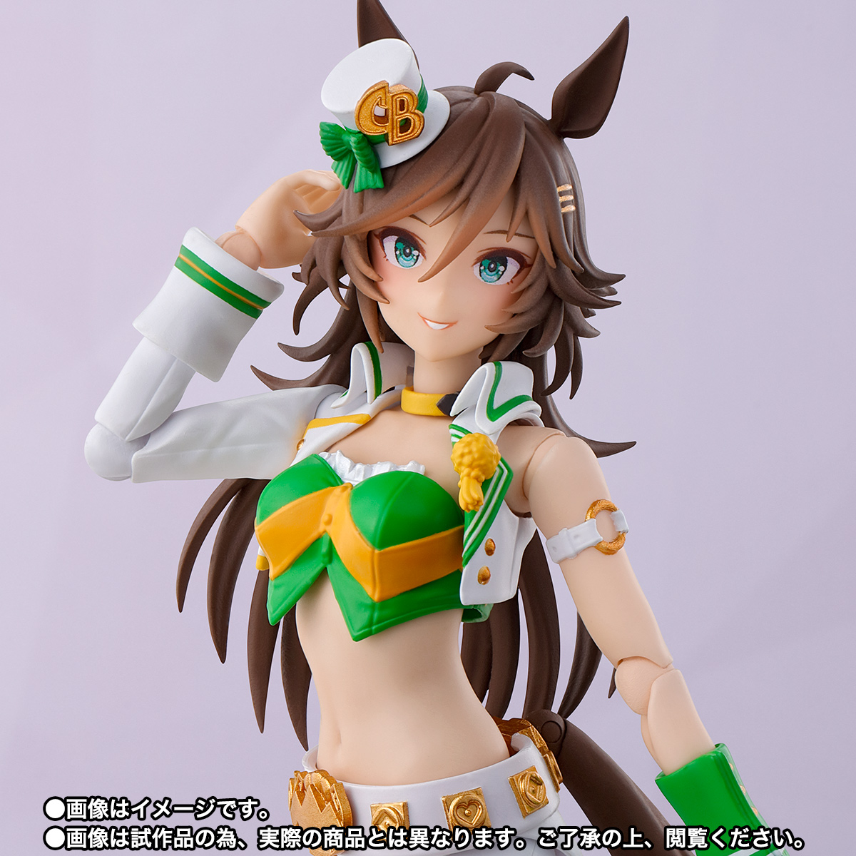 Originale Genuino BANDAI SHFig - Model Kit Uma Musume recensione e prezzo