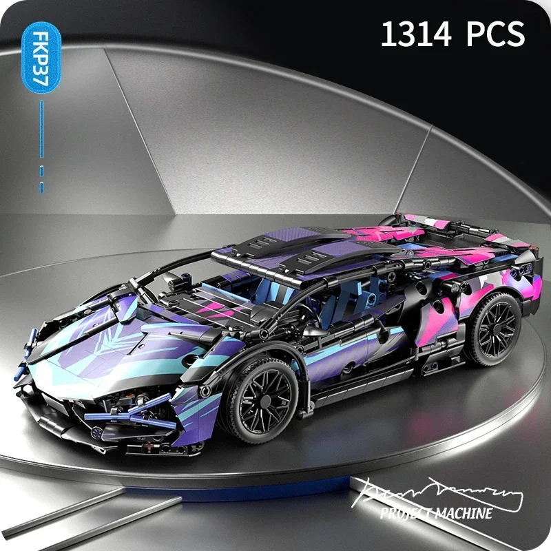 Tecnico Lamborghinis Blocchi M - Model Kit Lamborghini recensione e prezzo