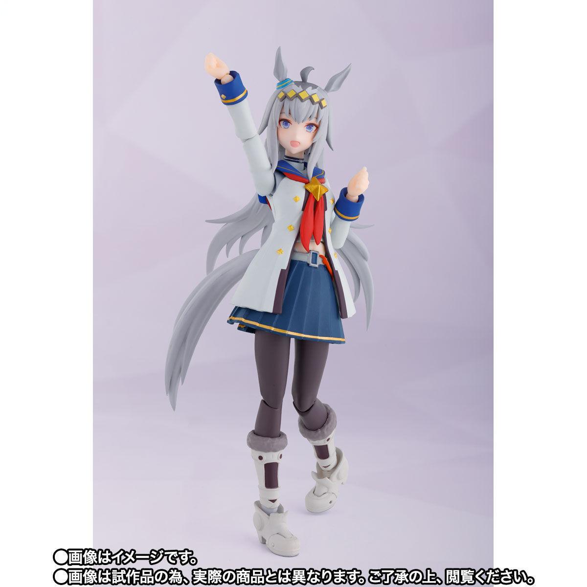 BANDAI Originale Serie S.H.Fig - Model Kit Uma Musume recensione e prezzo