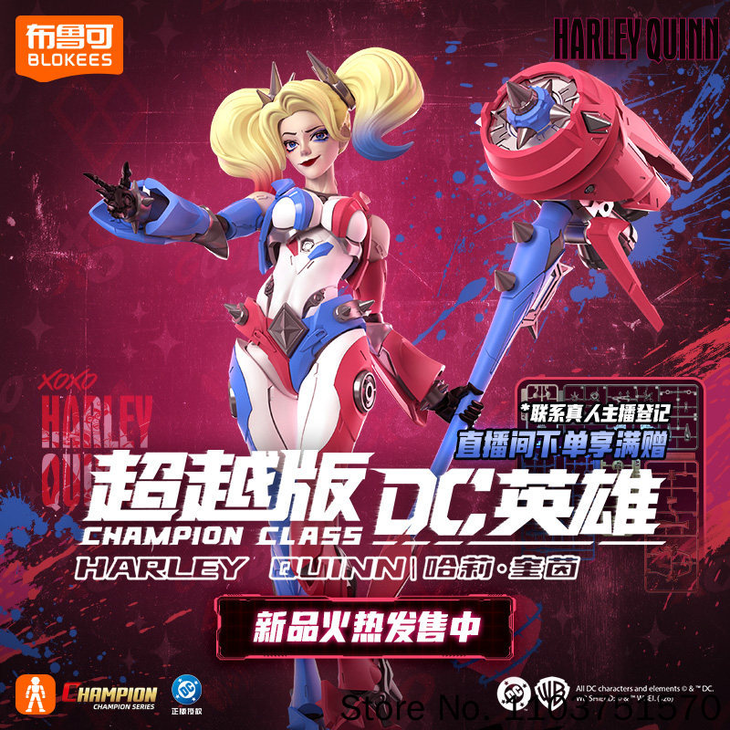 Blokees Nuovi Eroi DC Beyond H - Model Kit Harley Quinn recensione e prezzo