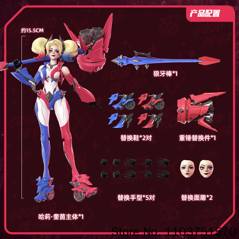 Blokees Nuovi Eroi DC Beyond H - Model Kit Harley Quinn recensione e prezzo