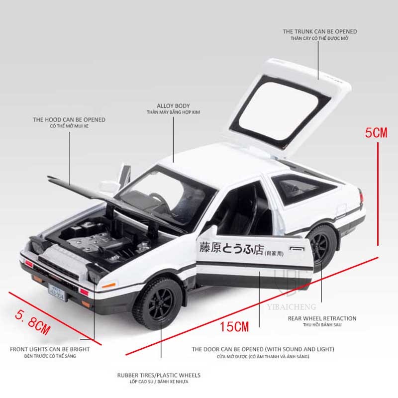 1/32 INITIAL D AE86 Modello di - Model Kit Ae86 recensione e prezzo