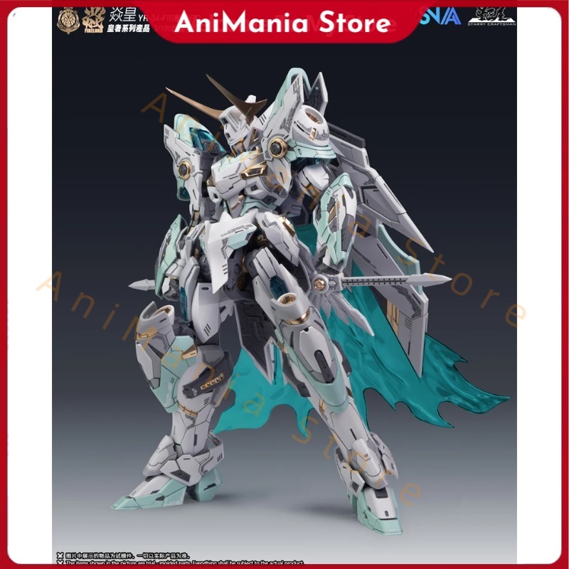 In Magazzino Originale SNAA MG - Model Kit Fire Lord recensione e prezzo