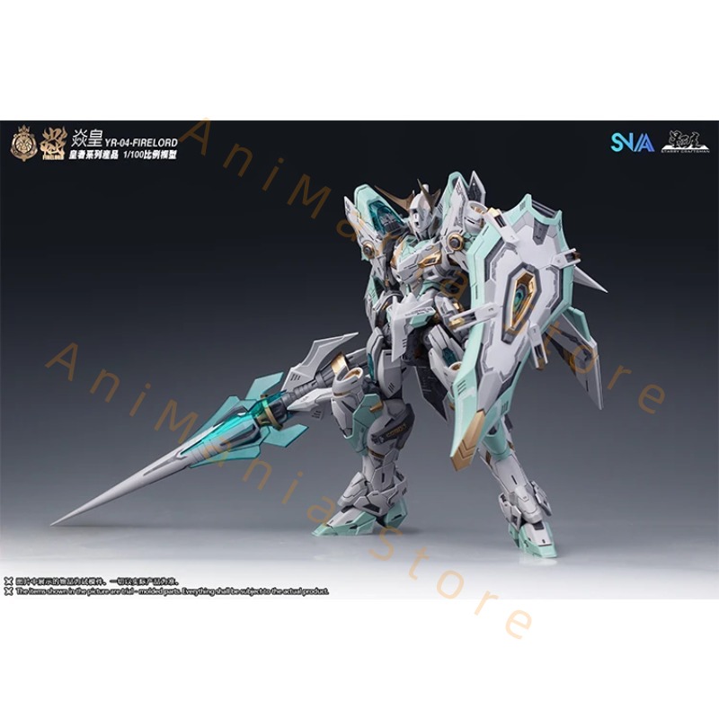 In Magazzino Originale SNAA MG - Model Kit Fire Lord recensione e prezzo