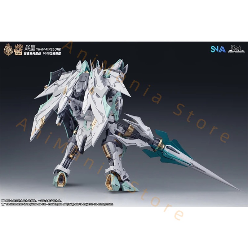 In Magazzino Originale SNAA MG - Model Kit Fire Lord recensione e prezzo