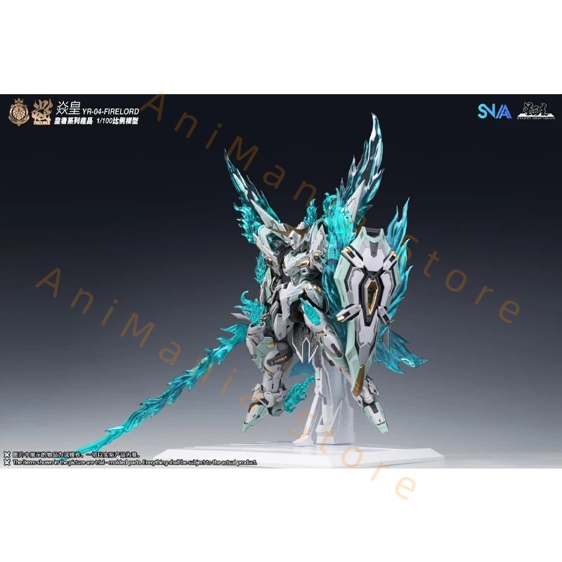 In Magazzino Originale SNAA MG - Model Kit Fire Lord recensione e prezzo