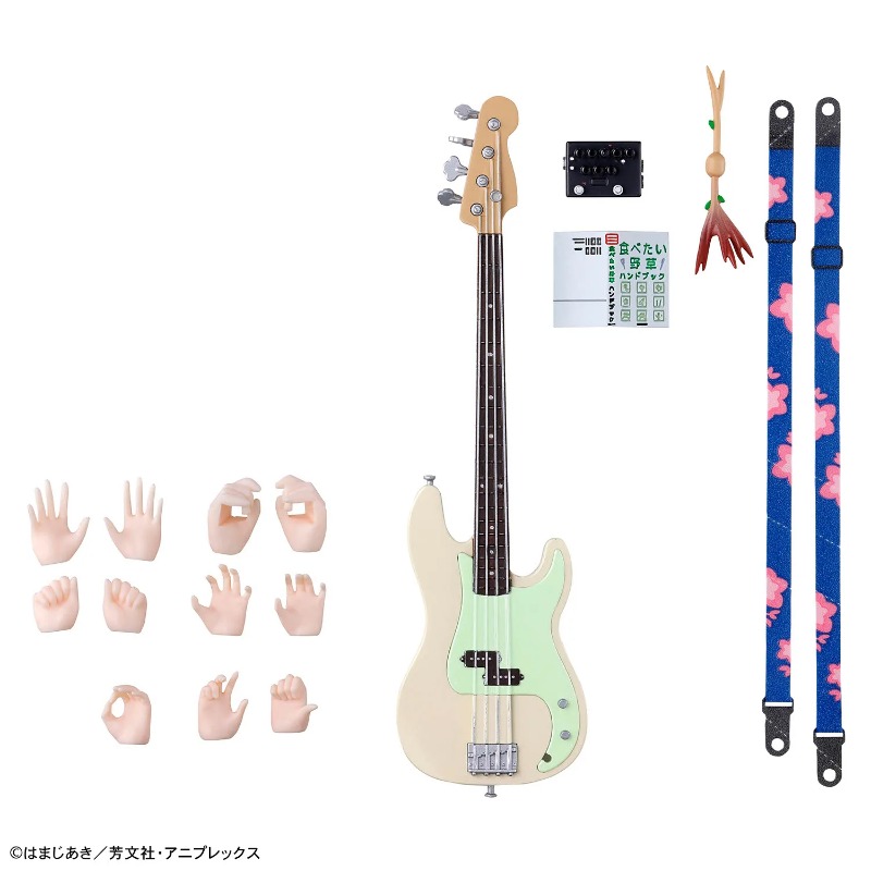 【DISPONIBILE】Bandai 30 Minutes - Model Kit Ryo Yamada recensione e prezzo