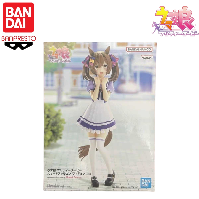 Disponibile Bandai Banpresto O - Model Kit Uma Musume recensione e prezzo