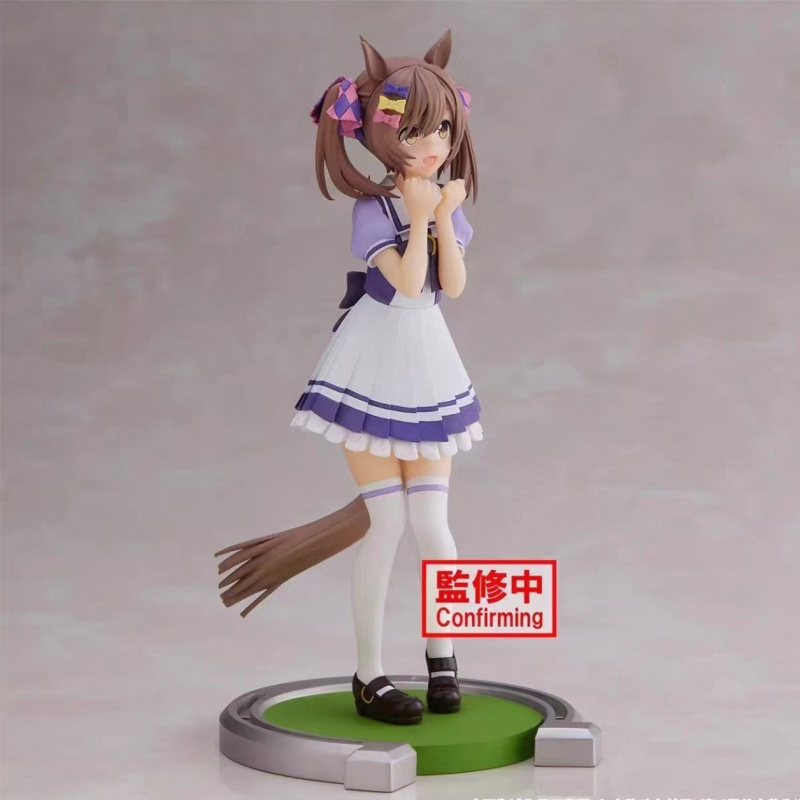 Disponibile Bandai Banpresto O - Model Kit Uma Musume recensione e prezzo