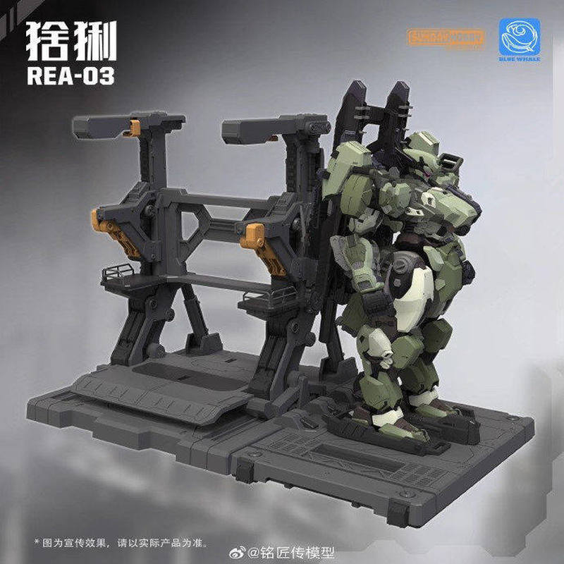 Mingjiangchuan REA-03 Blue Wha - Model Kit Lynx recensione e prezzo
