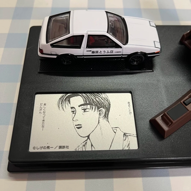 Takara Tomy Tomica Initial D T - Model Kit Ae86 recensione e prezzo