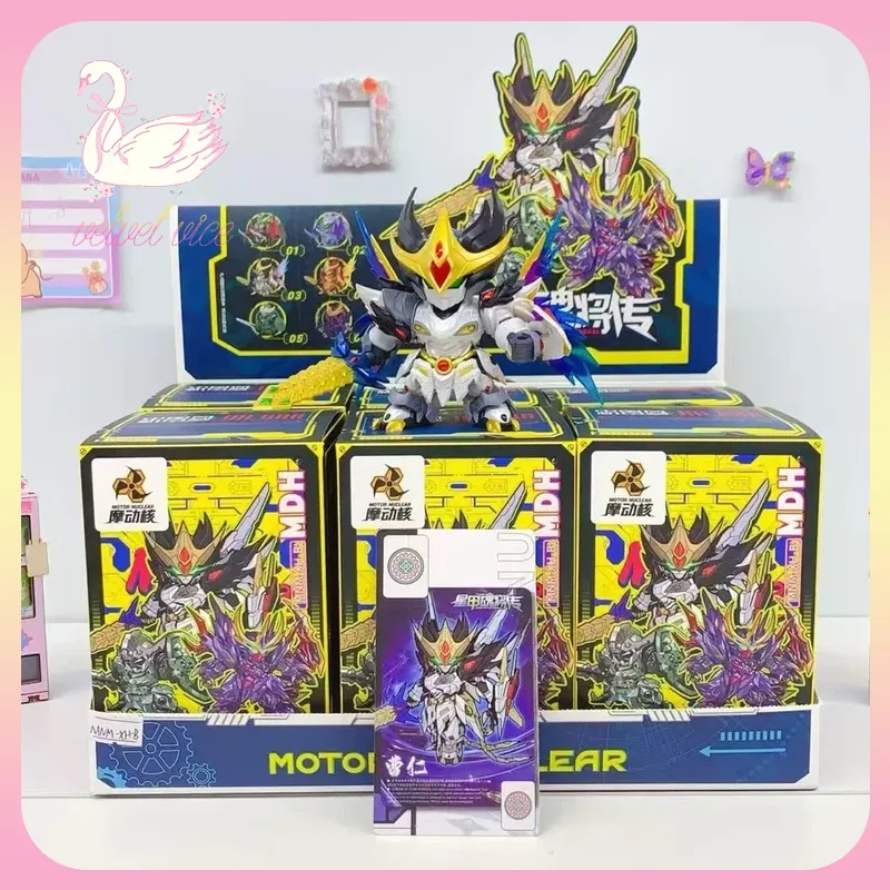 Motor Nuclear MNM Legend Of St - Model Kit China recensione e prezzo