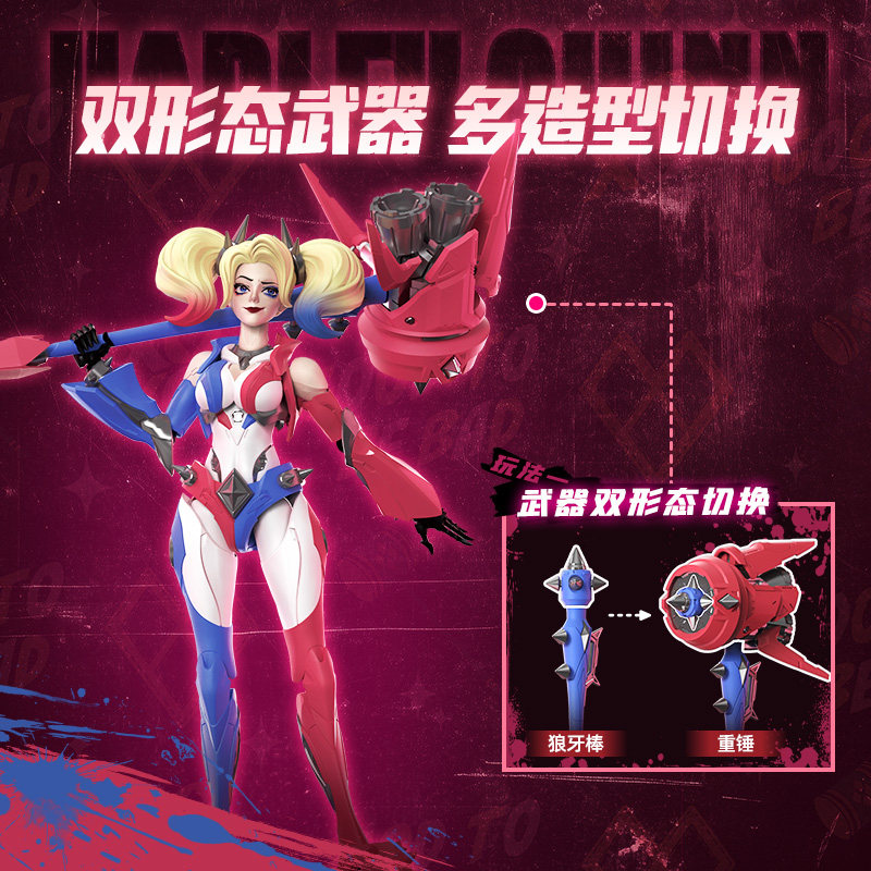 Nuovo Blokees DC Super Hero Ha - Model Kit Harley Quinn recensione e prezzo