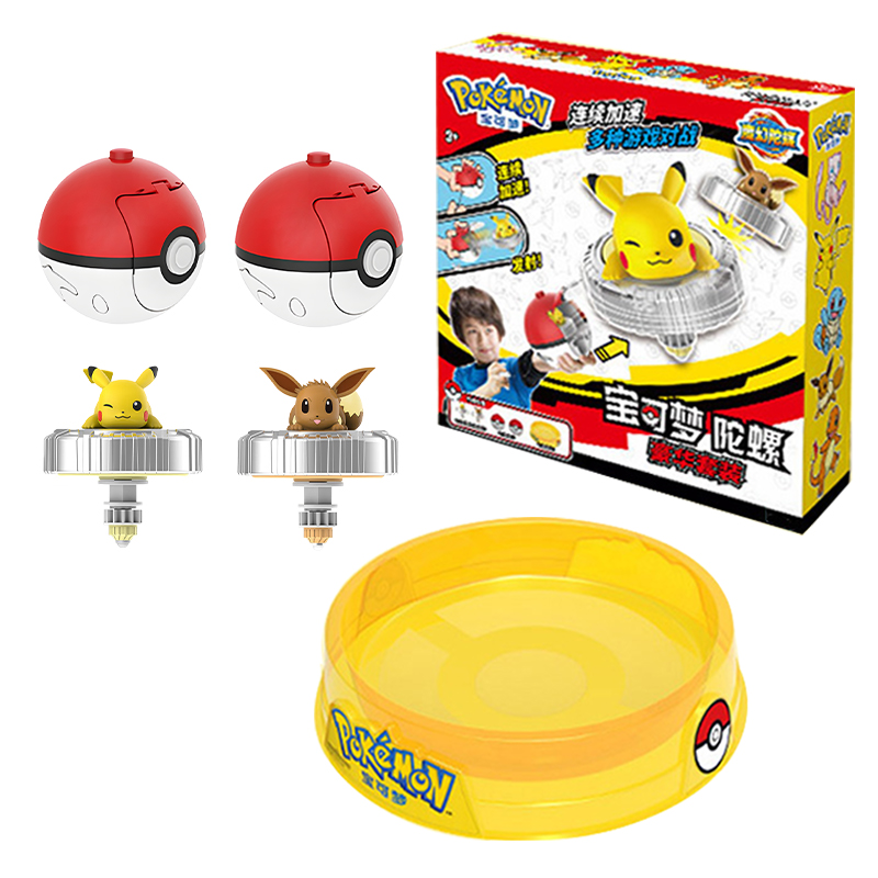 Arena di Battaglia con Poké Ba - Model Kit Eevee recensione e prezzo