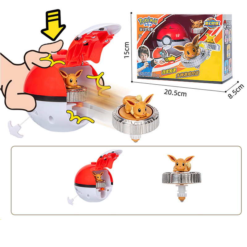Arena di Battaglia con Poké Ba - Model Kit Eevee recensione e prezzo