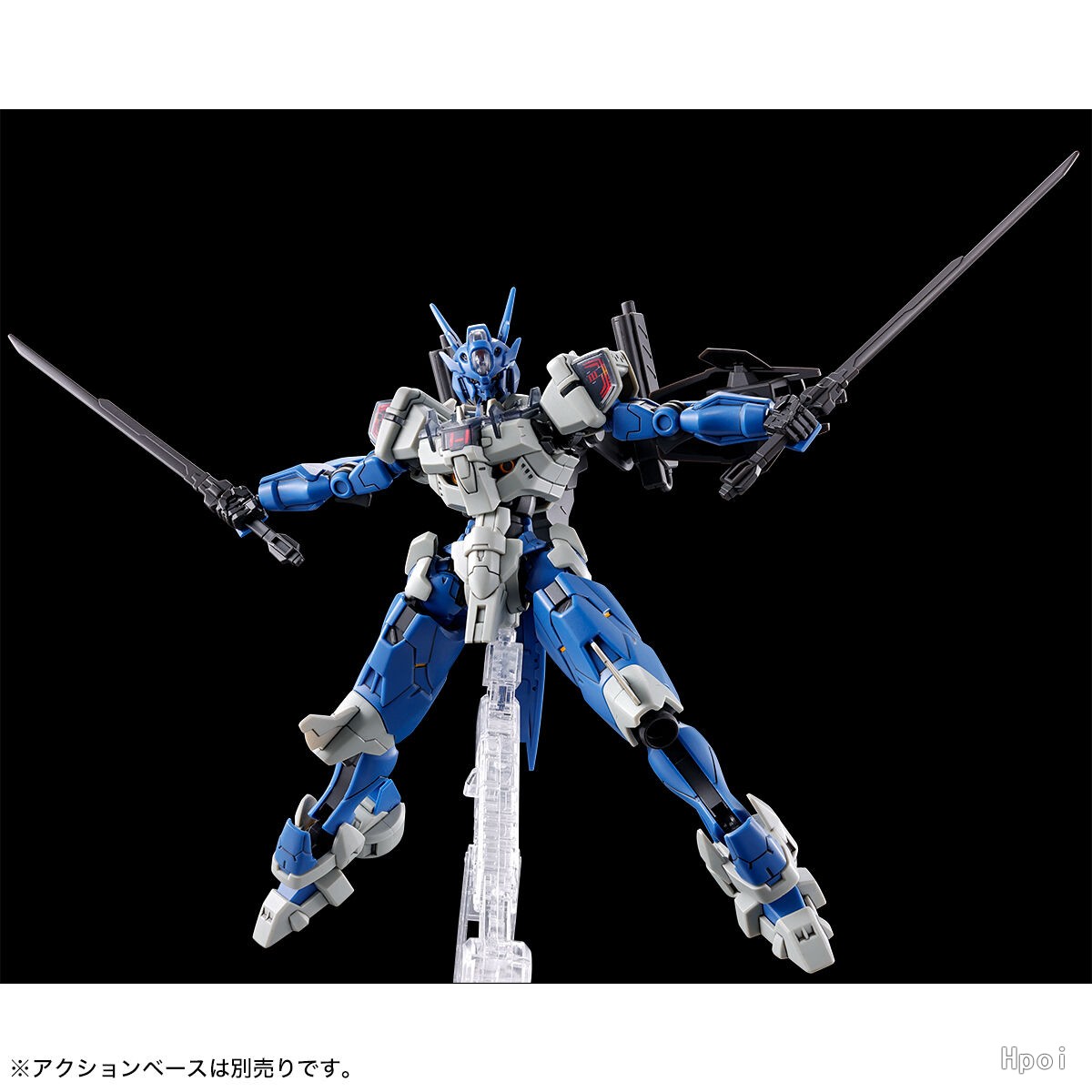 Jms Avp-03 Anavata Assembly Ac - Model Kit Harley Quinn recensione e prezzo