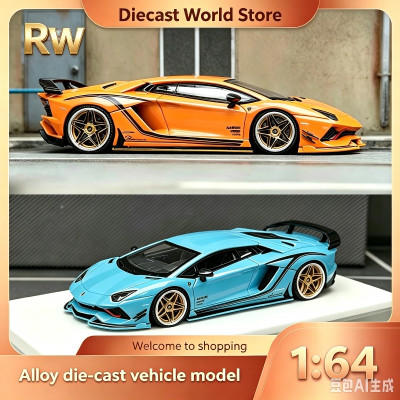 RW 1:64 Lamborghini Veneta Ave - Model Kit Lamborghini recensione e prezzo