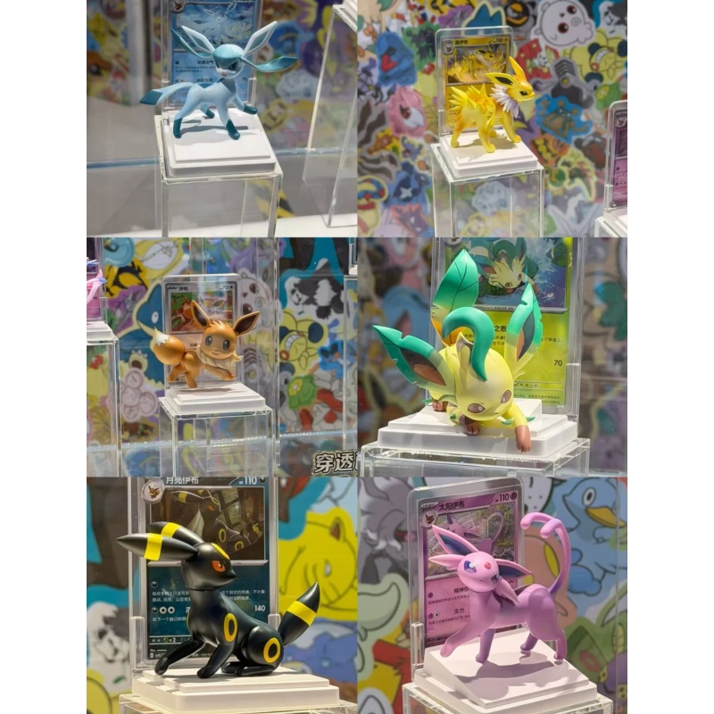 Nuova Collezione Pokemon Dream - Model Kit Eevee recensione e prezzo