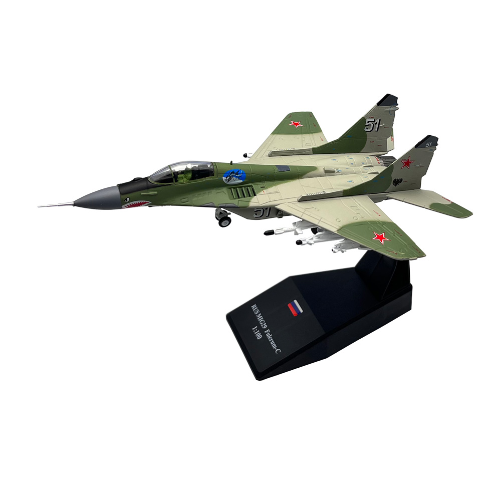 Modellino in Scala 1/100 del C - Model Kit Aircraft recensione e prezzo