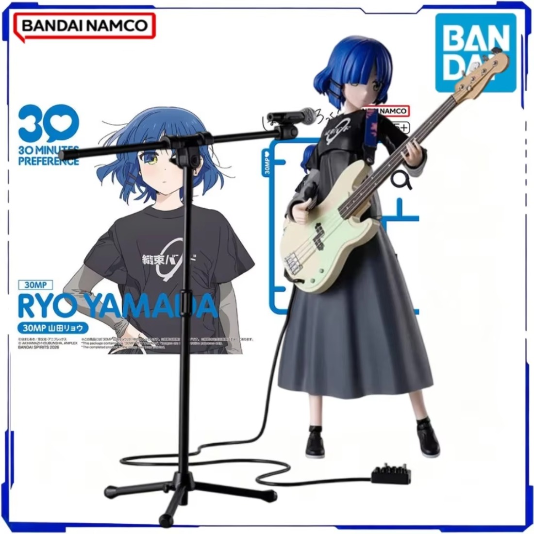BANDAI Ufficiale Originale Dis - Model Kit Ryo Yamada recensione e prezzo