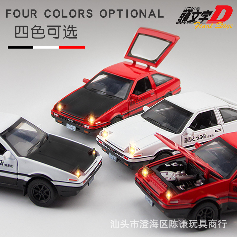 Modellino Auto 1:32 INITIAL D  - Model Kit Ae86 recensione e prezzo