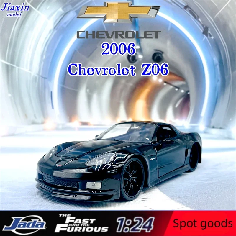 JADA1:24 Chevrolet 2006 Z06 Se - Model Kit Lamborghini recensione e prezzo