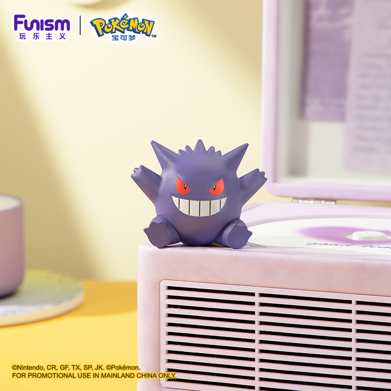 Serie Anime Pokémon: Action Fi - Model Kit Eevee recensione e prezzo