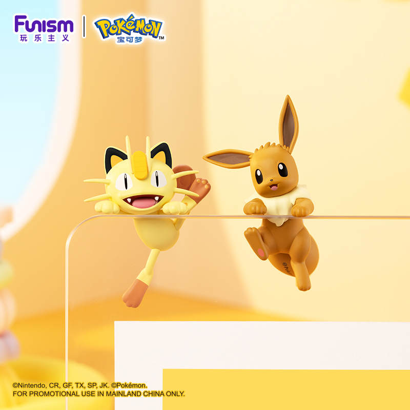 Serie Anime Pokémon: Action Fi - Model Kit Eevee recensione e prezzo