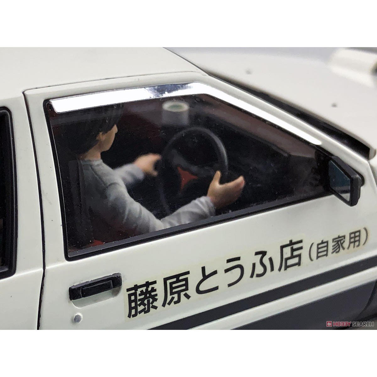 Modello prefabbricato da assem - Model Kit Ae86 recensione e prezzo