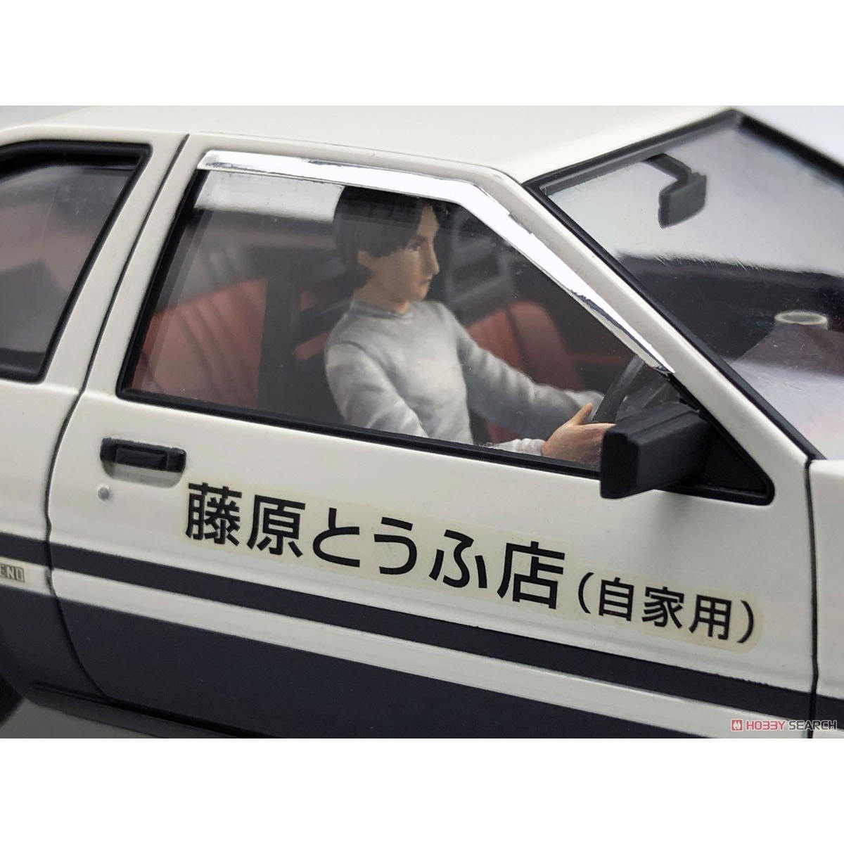 Modello prefabbricato da assem - Model Kit Ae86 recensione e prezzo
