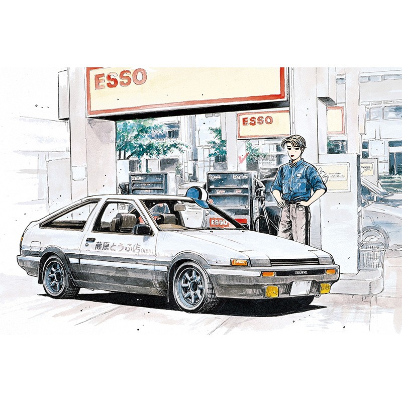 Modello di assemblaggio prefab - Model Kit Ae86 recensione e prezzo