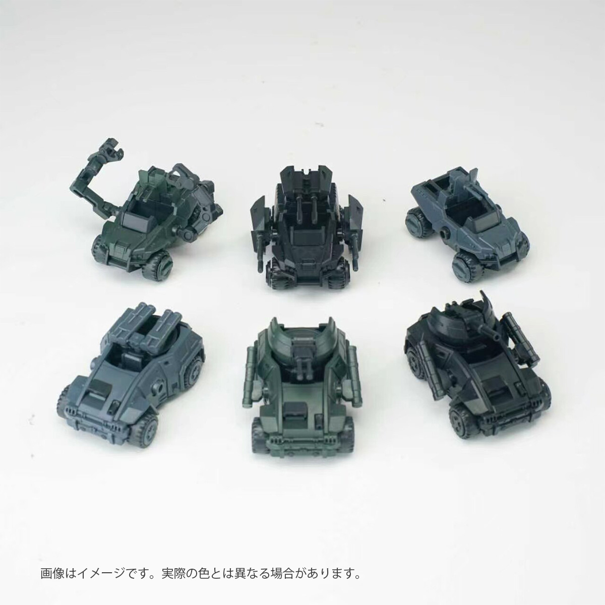 HIPLAY Sheik Mainland Set di V - Model Kit Lynx recensione e prezzo