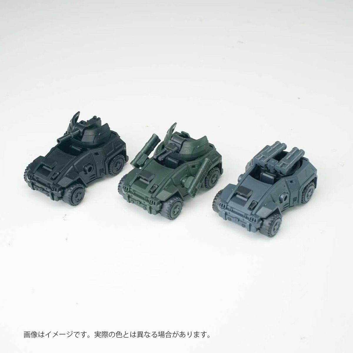 HIPLAY Sheik Mainland Set di V - Model Kit Lynx recensione e prezzo