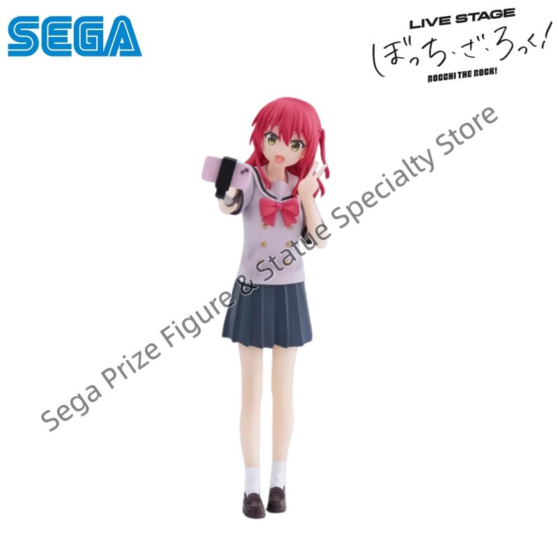 Sega In Stock - Statua/Action  - Model Kit Ryo Yamada recensione e prezzo