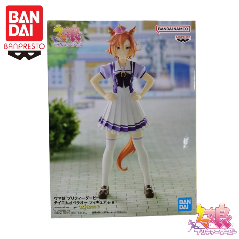 Disponibile Bandai Originale B - Model Kit Uma Musume recensione e prezzo