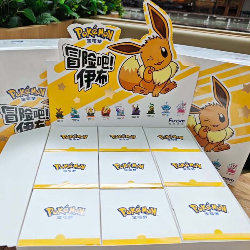 Disponibile Pokémon Funism Ori - Model Kit Eevee recensione e prezzo